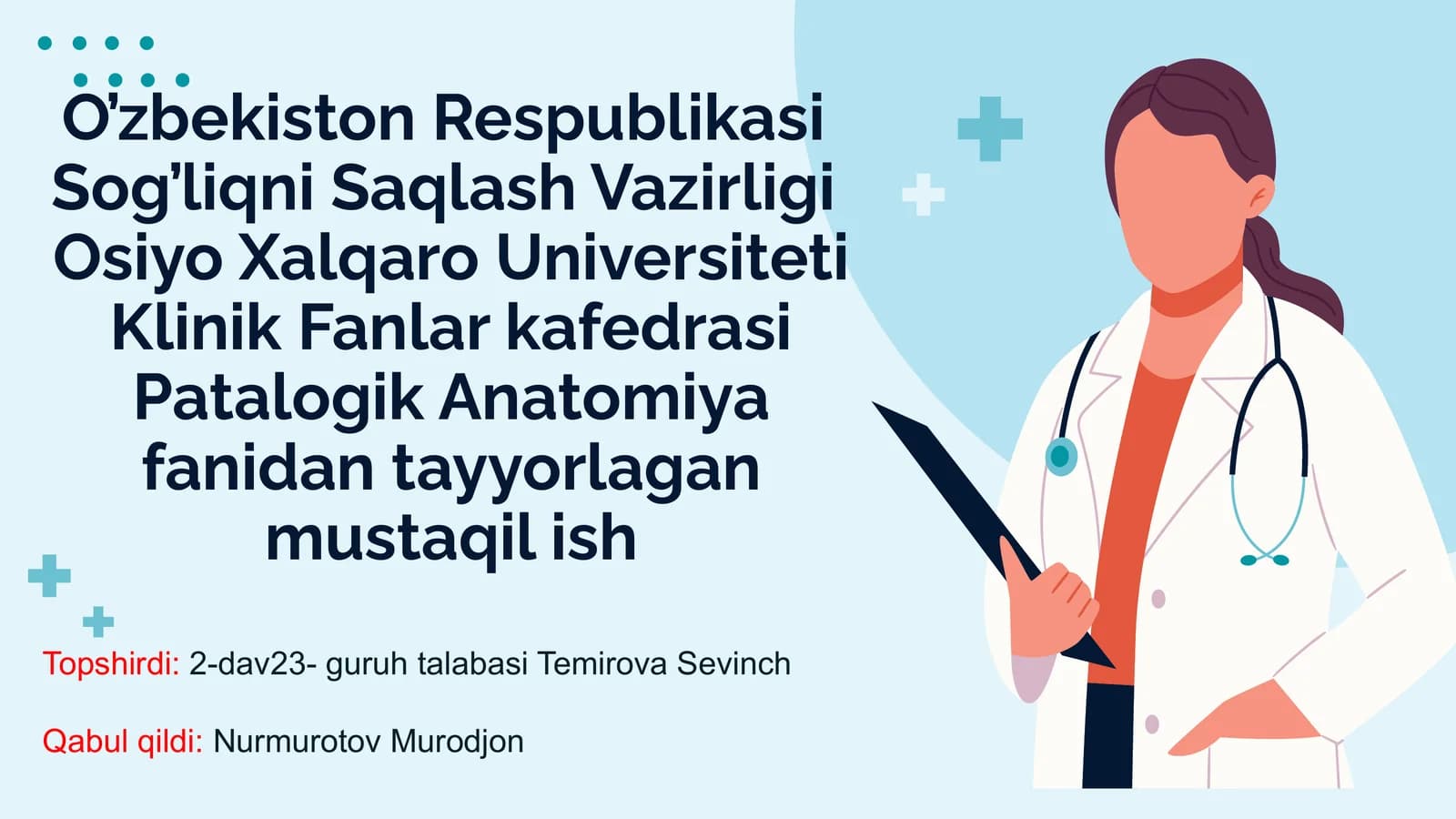 ALLERGIК GRANULYOMATOZ