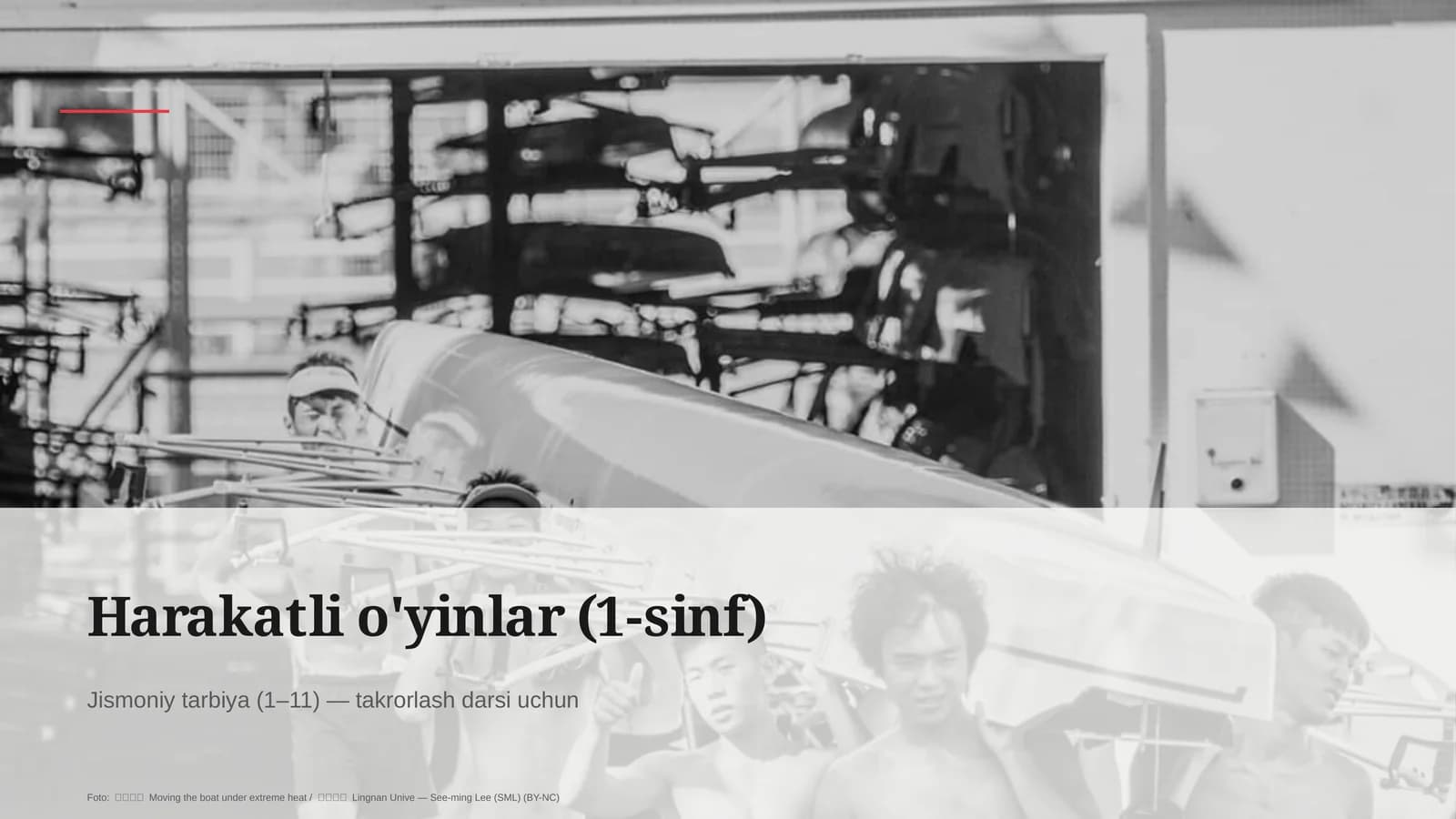 Harakatli o'yinlar (1-sinf)