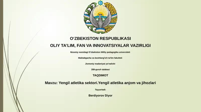 Yengil atletika sektori