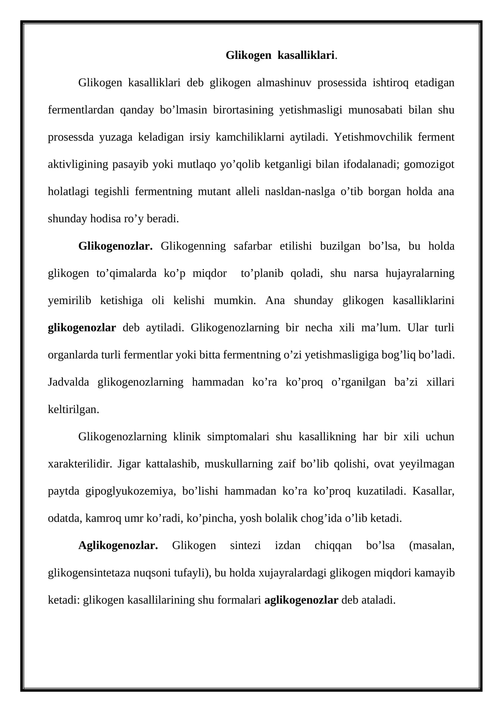 Glikogen kasalliklari