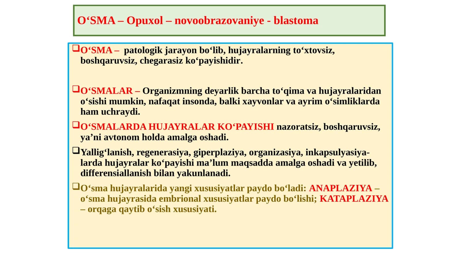 O‘SMA patan