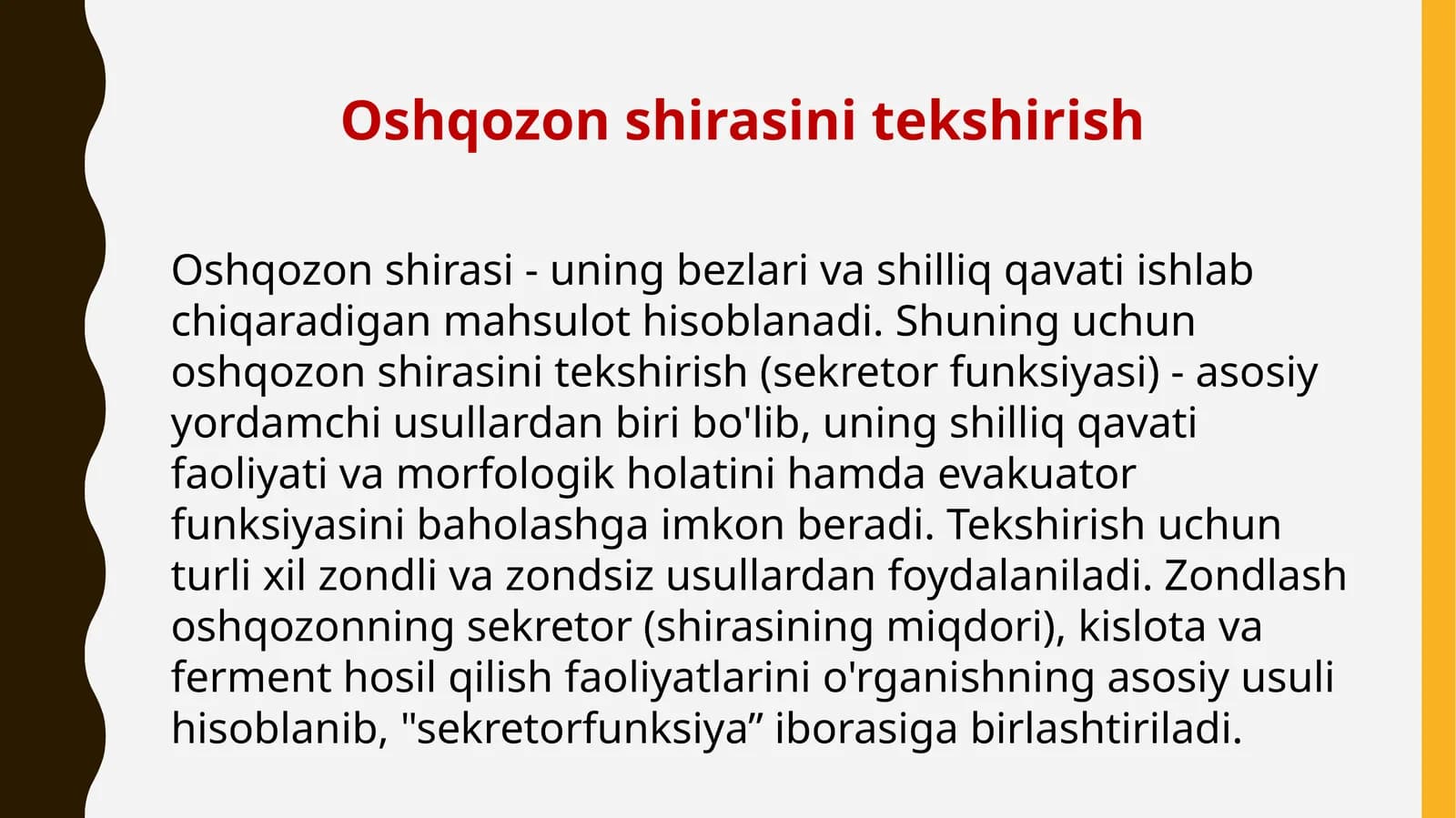Oshqozon shirasini tekshirish