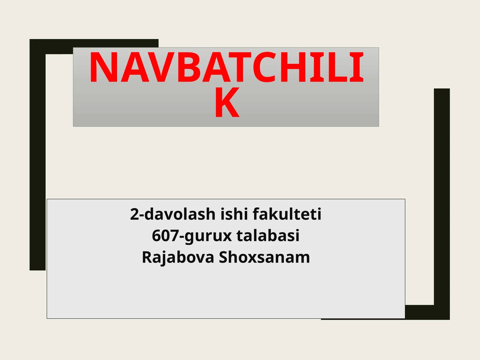 Navbatchilik