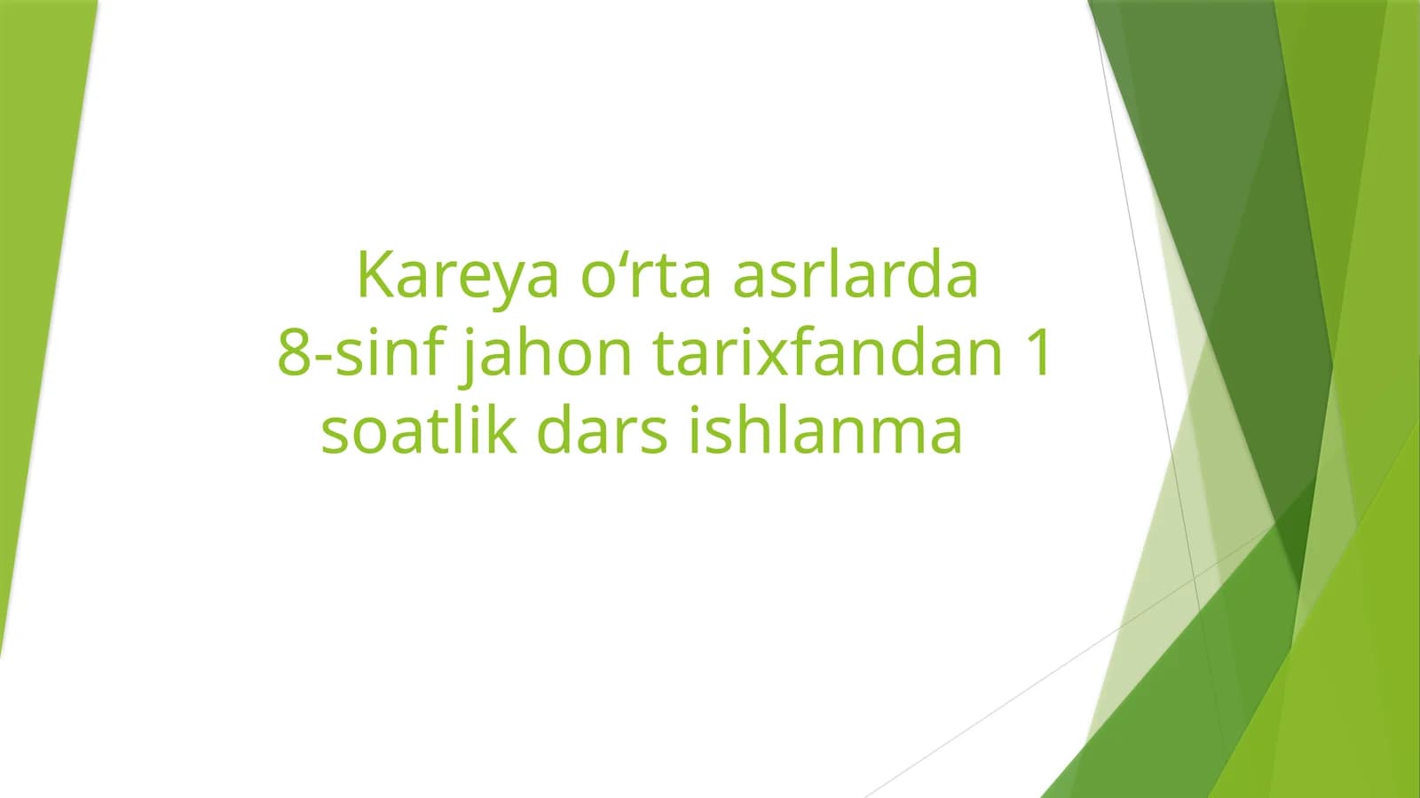 Kareya o‘rta asrlarda