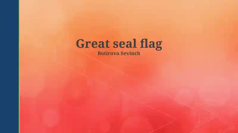 Great Seal