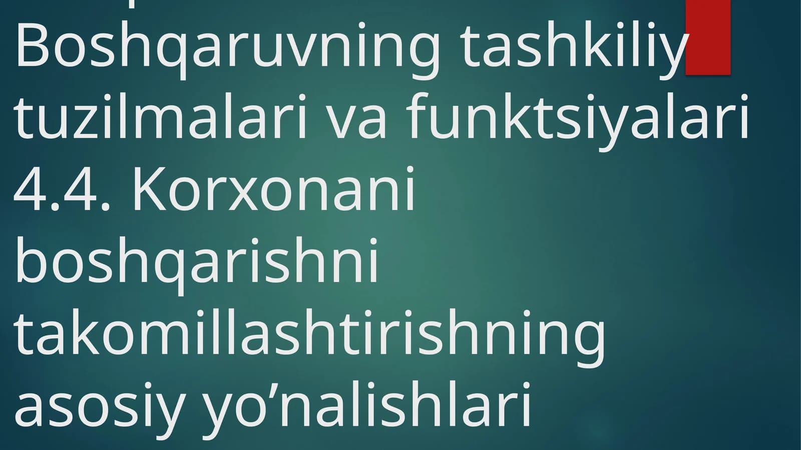 KORXONANI BOSHQARISH