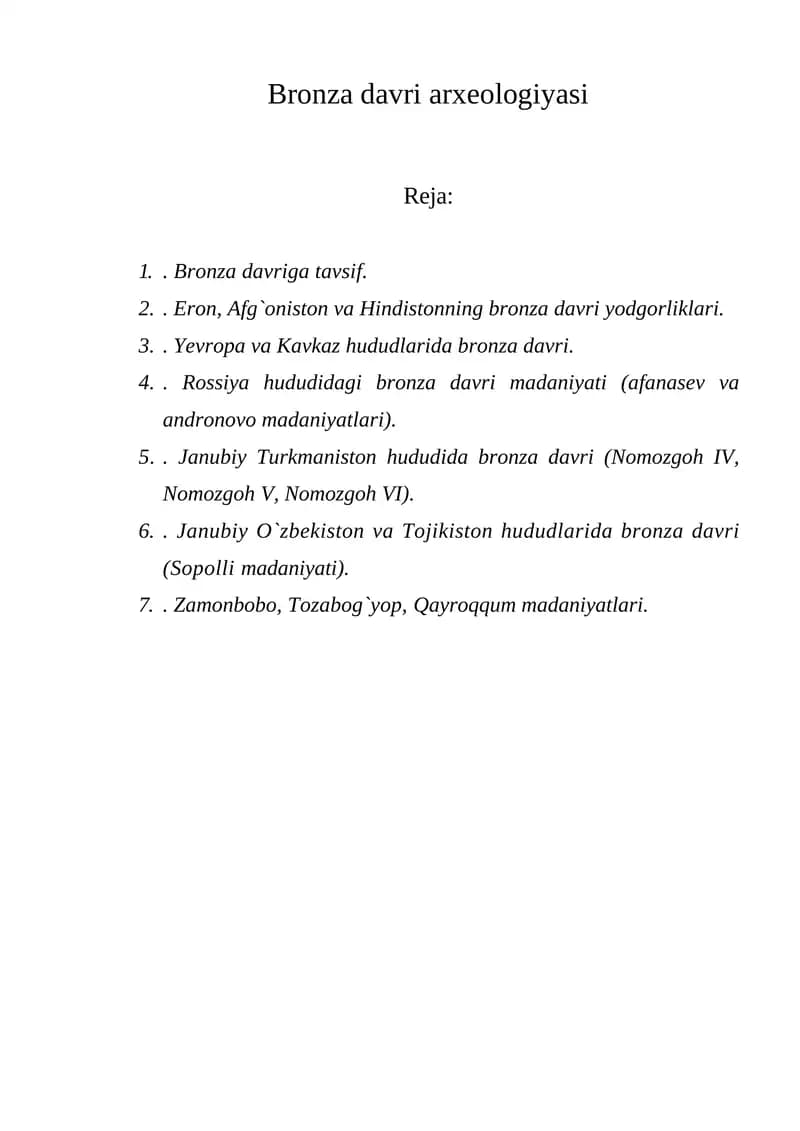 Bronza davri arxeologiyasi