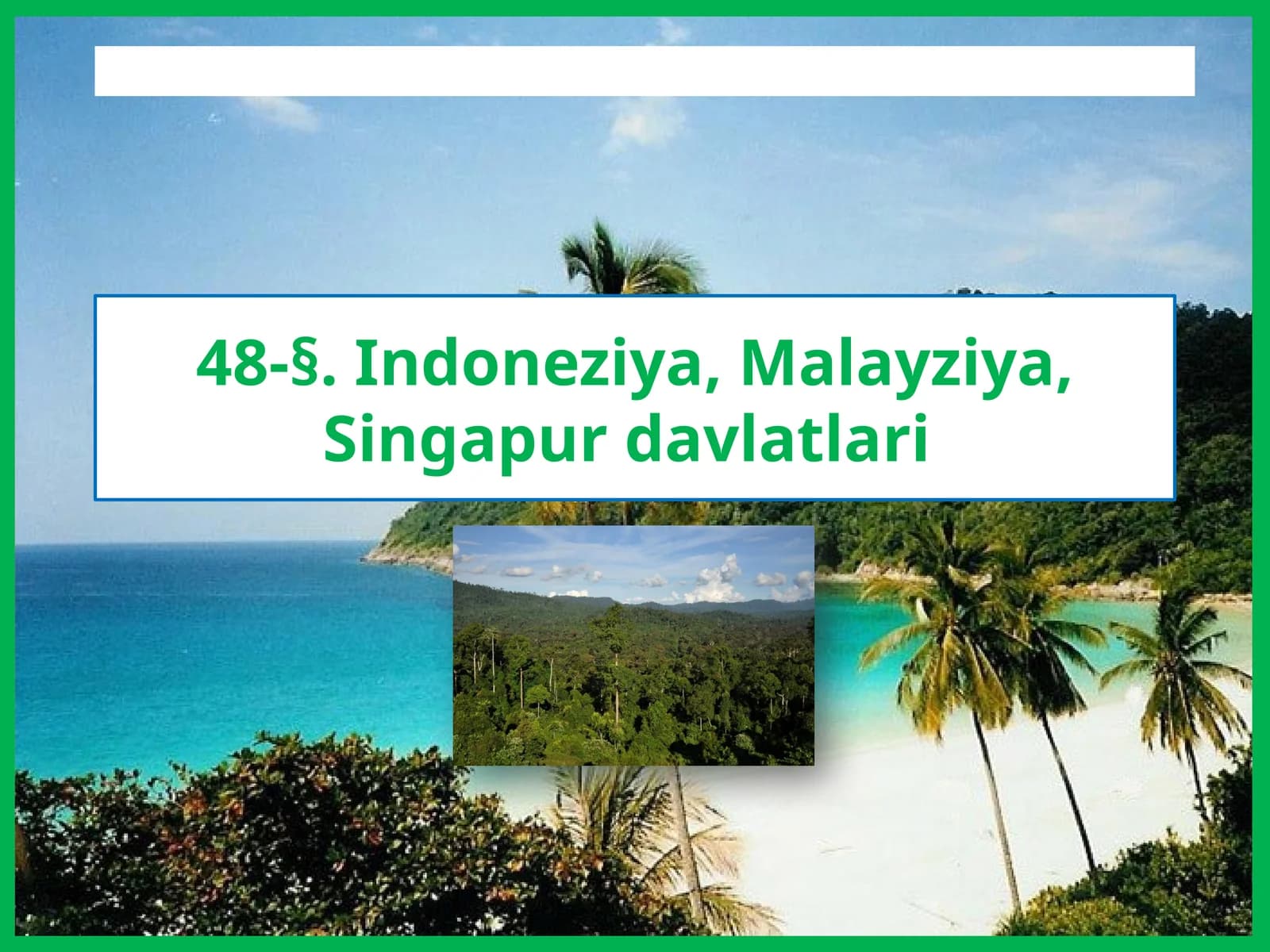 INDONEZIYA