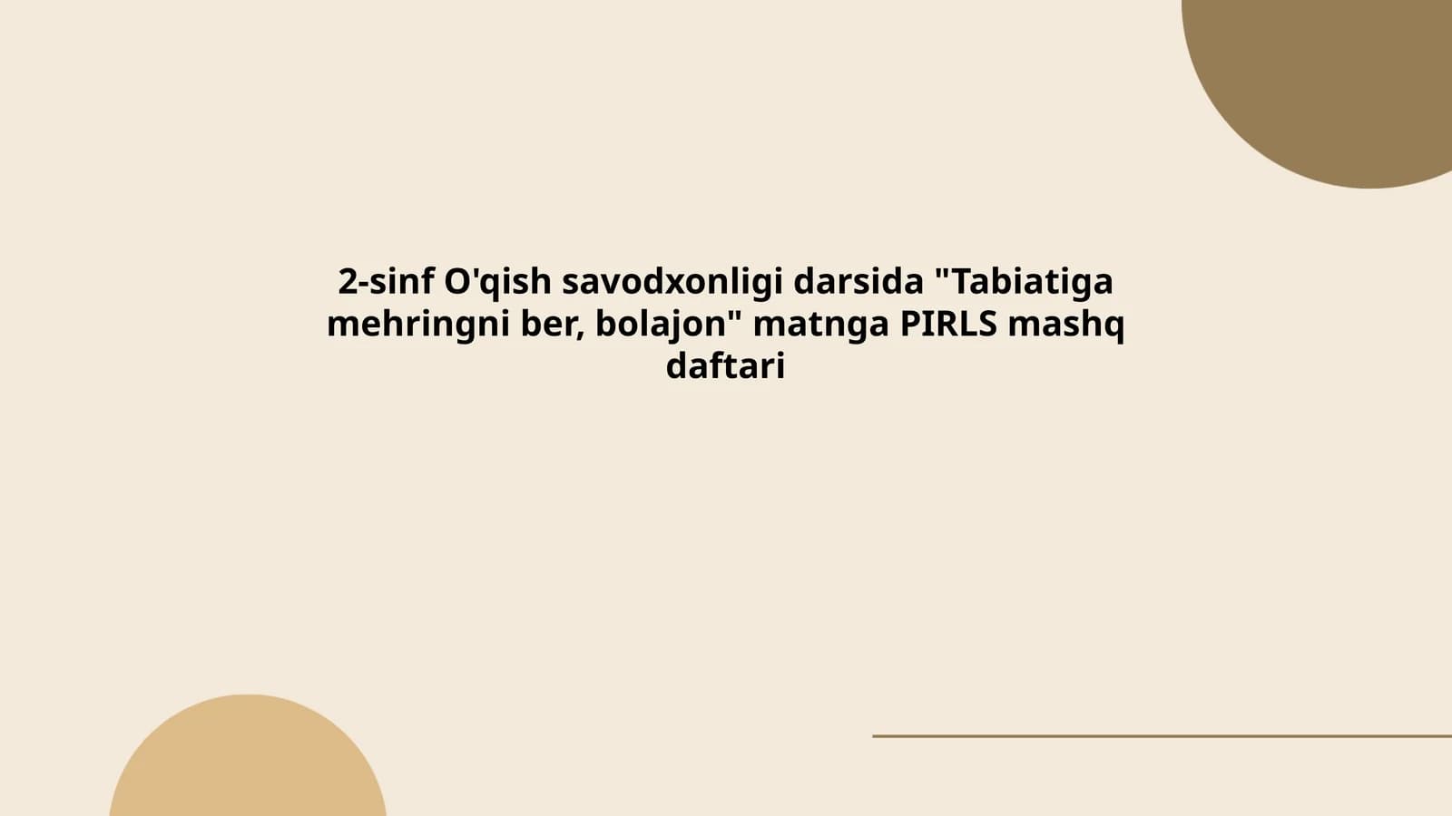 Daraxtlar haqida