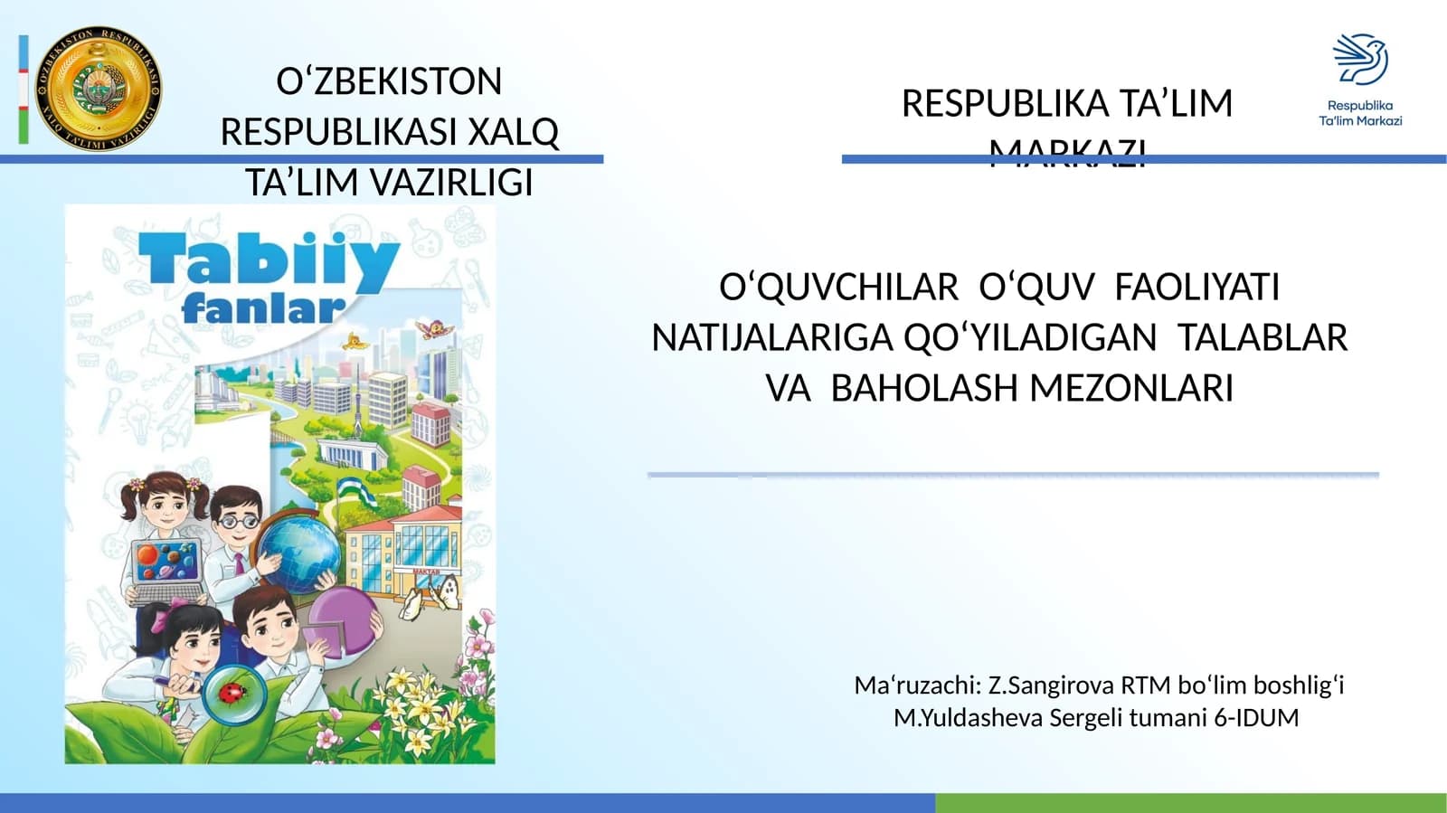 BAHOLASH MEZONLARI