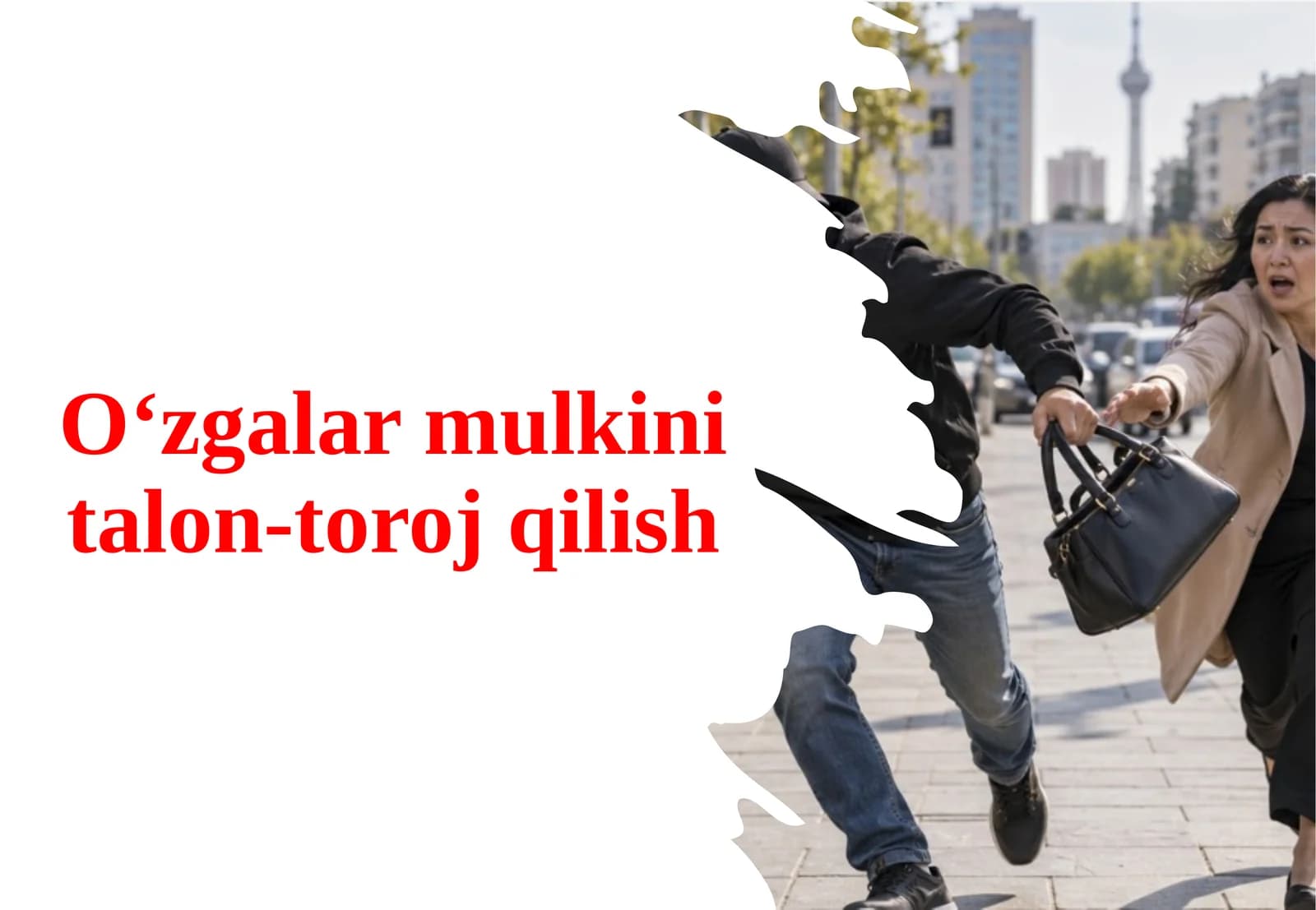 Oʻzgalar mulkini talon-toroj qilish.