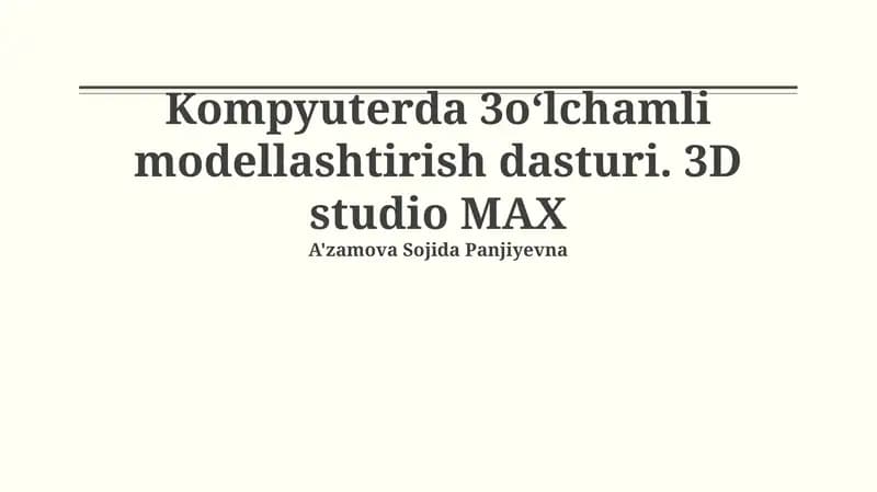 3D Studio MAX