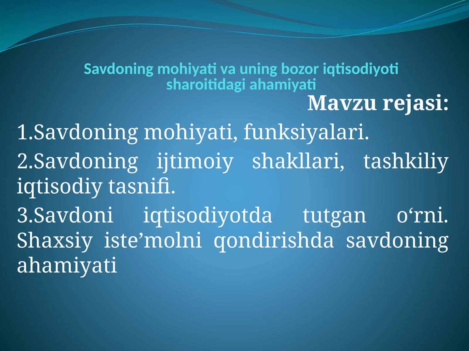 Savdo