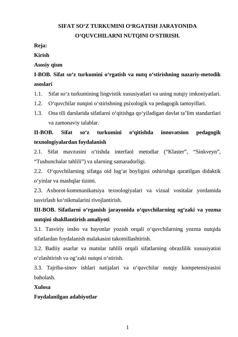 Sifat so‘z turkumini o‘rgatish