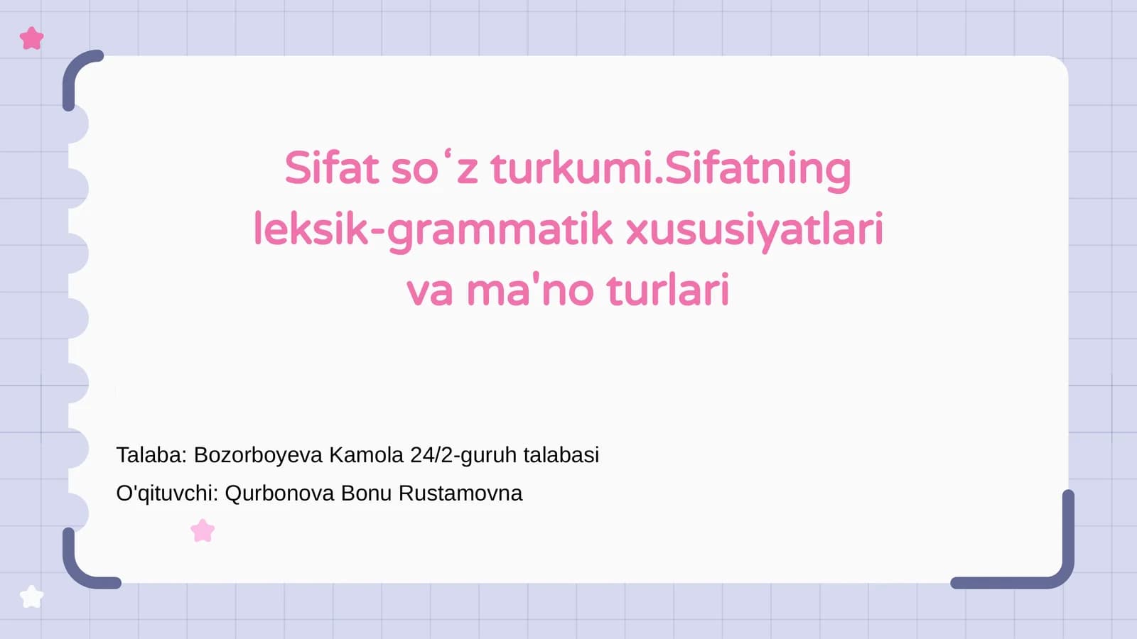 Sifat soʻz turkumi