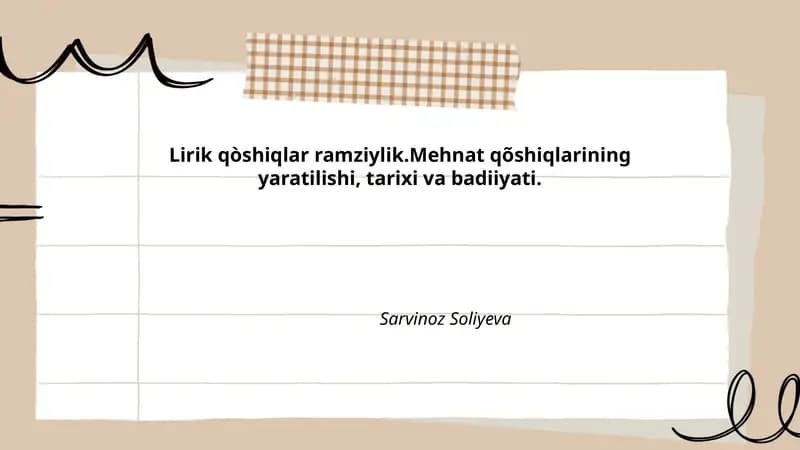 Lirik qo'shiq ramziylik