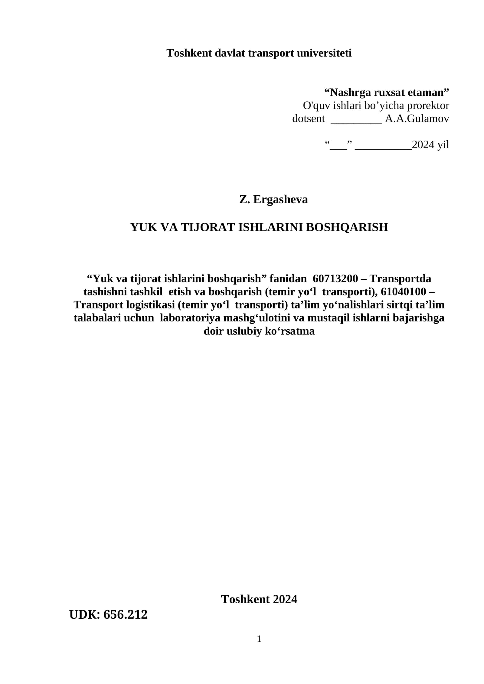 Yuk va tijorat ishlarini boshqarish