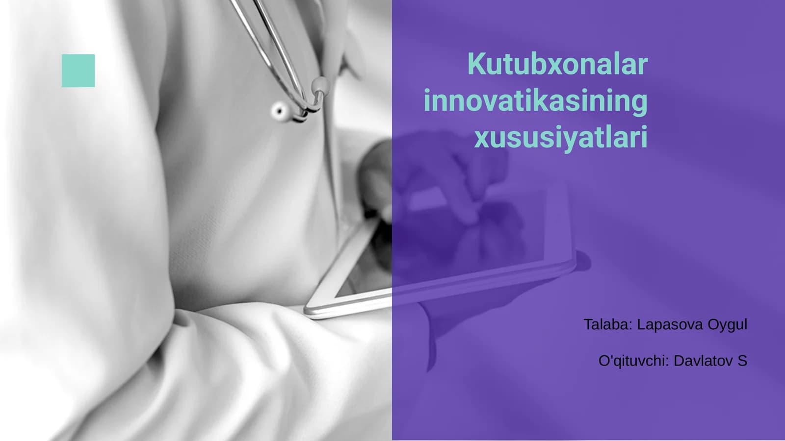 Kutubxonalar innovatikasining xususiyatlari