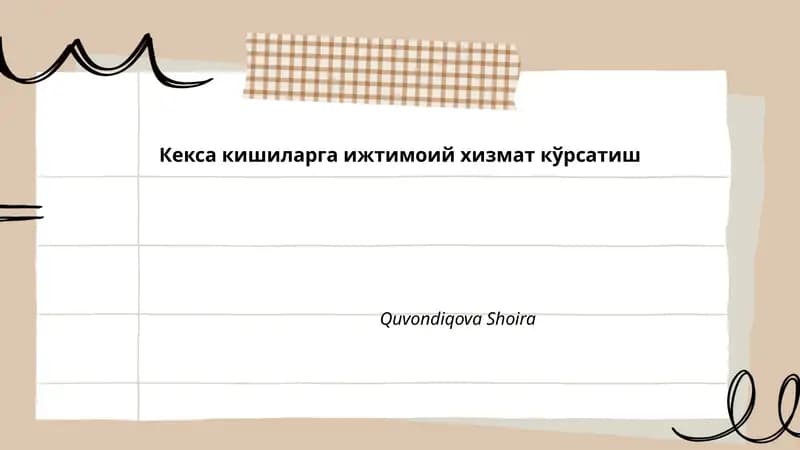 Кекса кишиларга ижтимоий хизмат кўрсатиш
