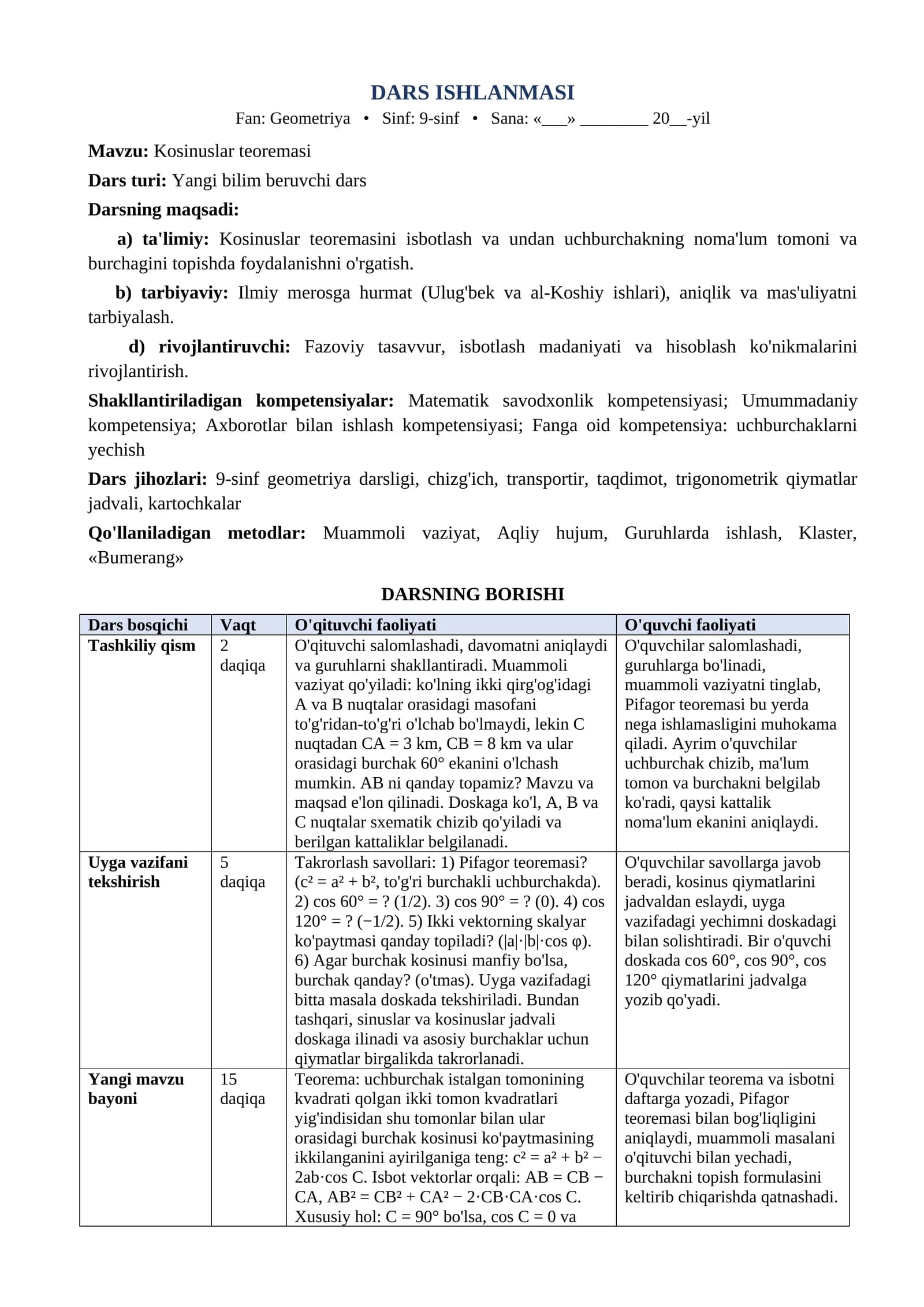 9 sinf Geometriya dars ishlanma Kosinuslar teoremasi