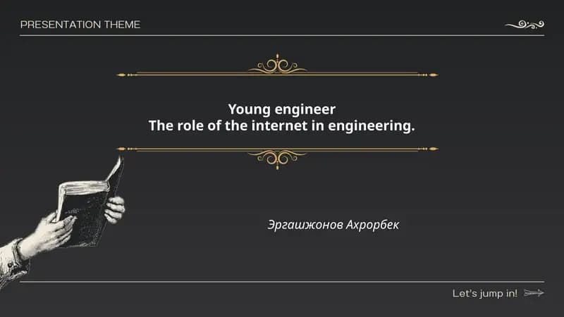 The role of the internet in engineering.