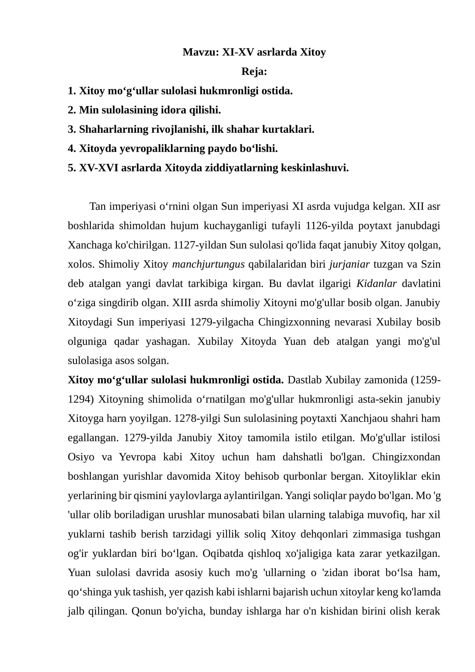 XI-XV asrlarda Xitoy
