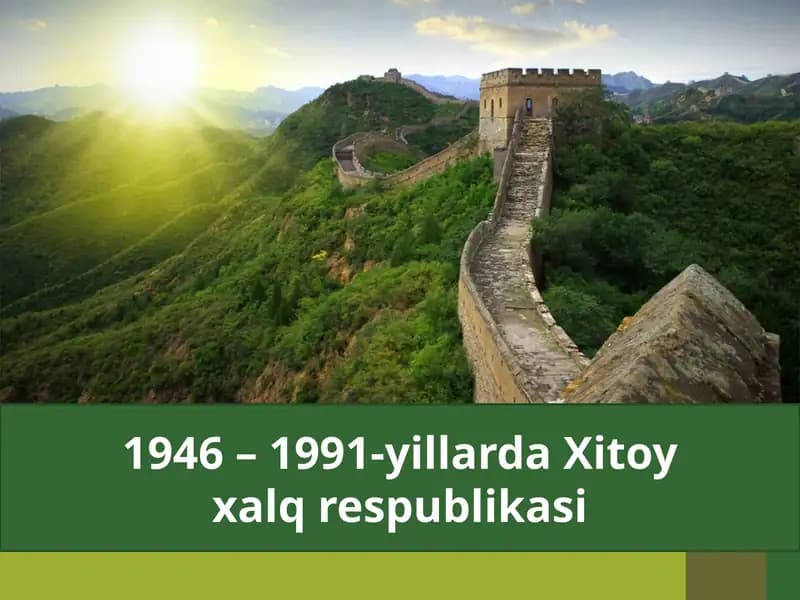 1946 – 1991-yillarda Xitoy xalq respublikasi