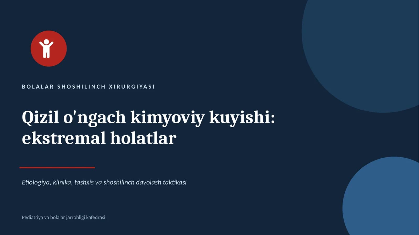 qiziloʻngach kuyishi