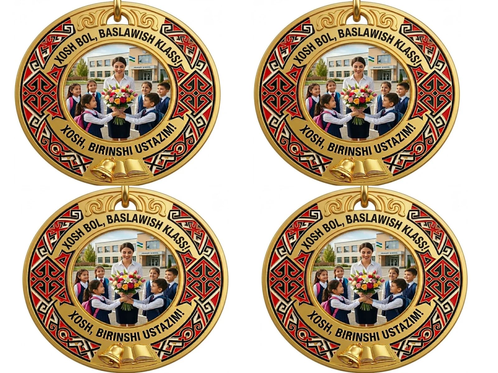 Emblema