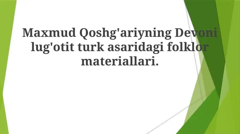 Mahmud Qoshg'ariyning "Devonu lug'atit turk"