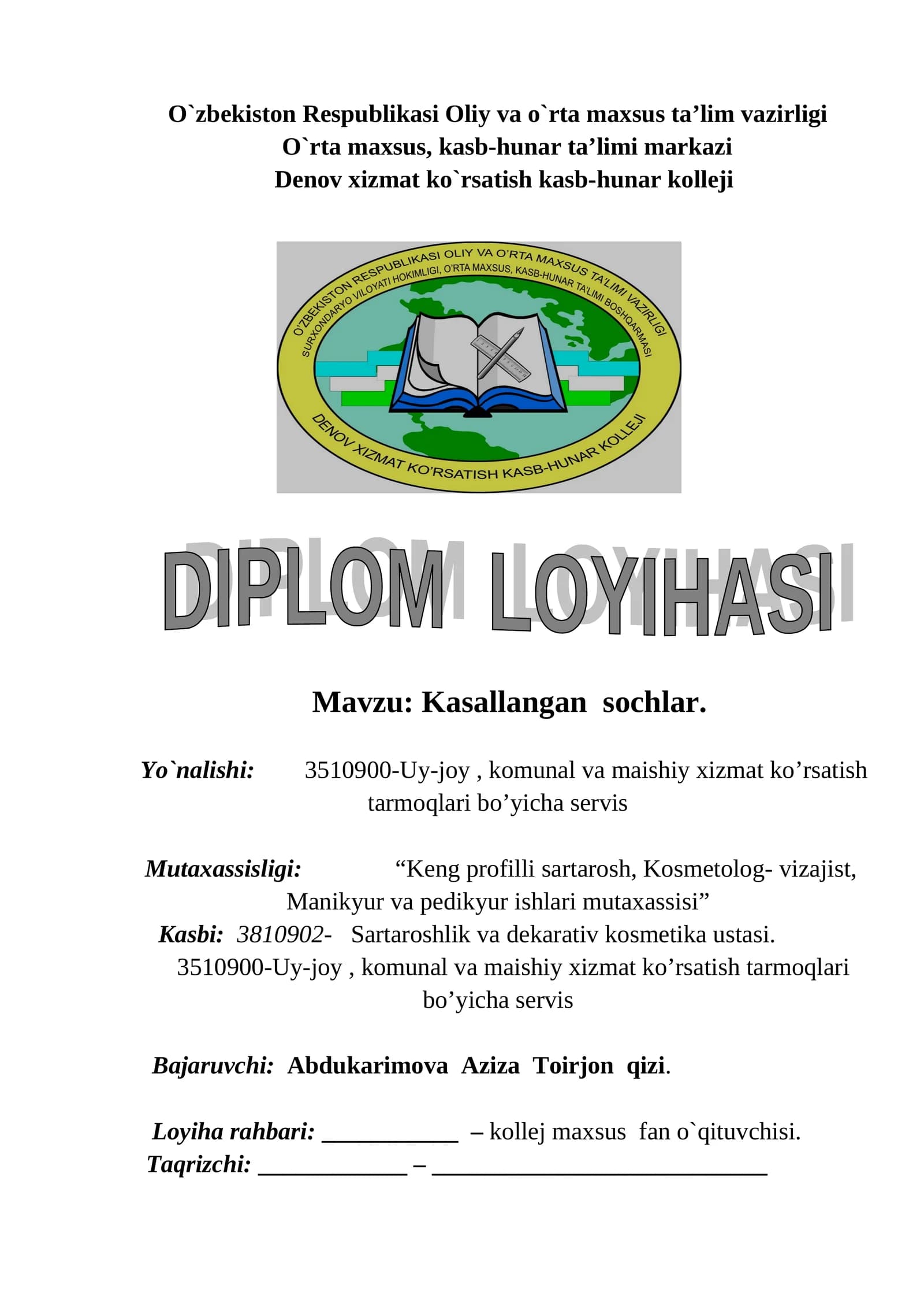 Kasallangan sochlar