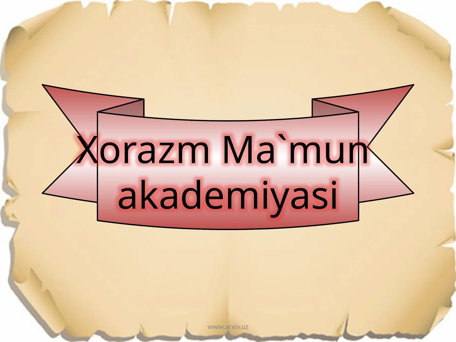 Xorazm Ma'mun akamediyasi