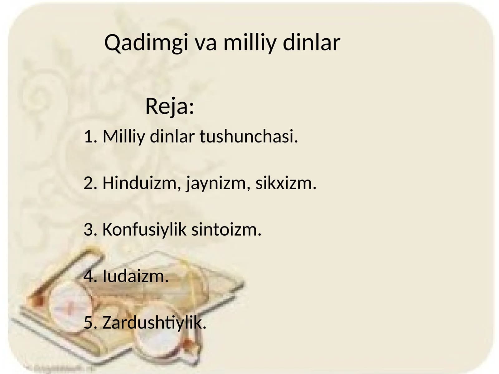 Qadimgi va milliy dinlar