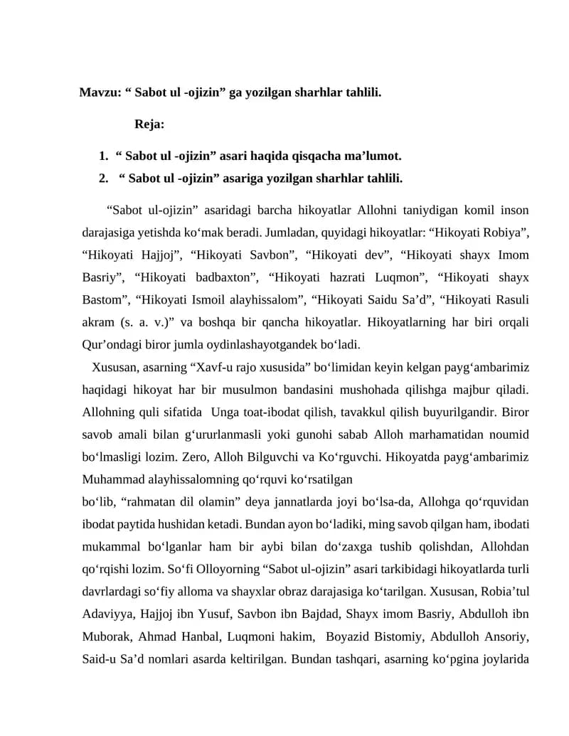 Sabot ul-ojizin