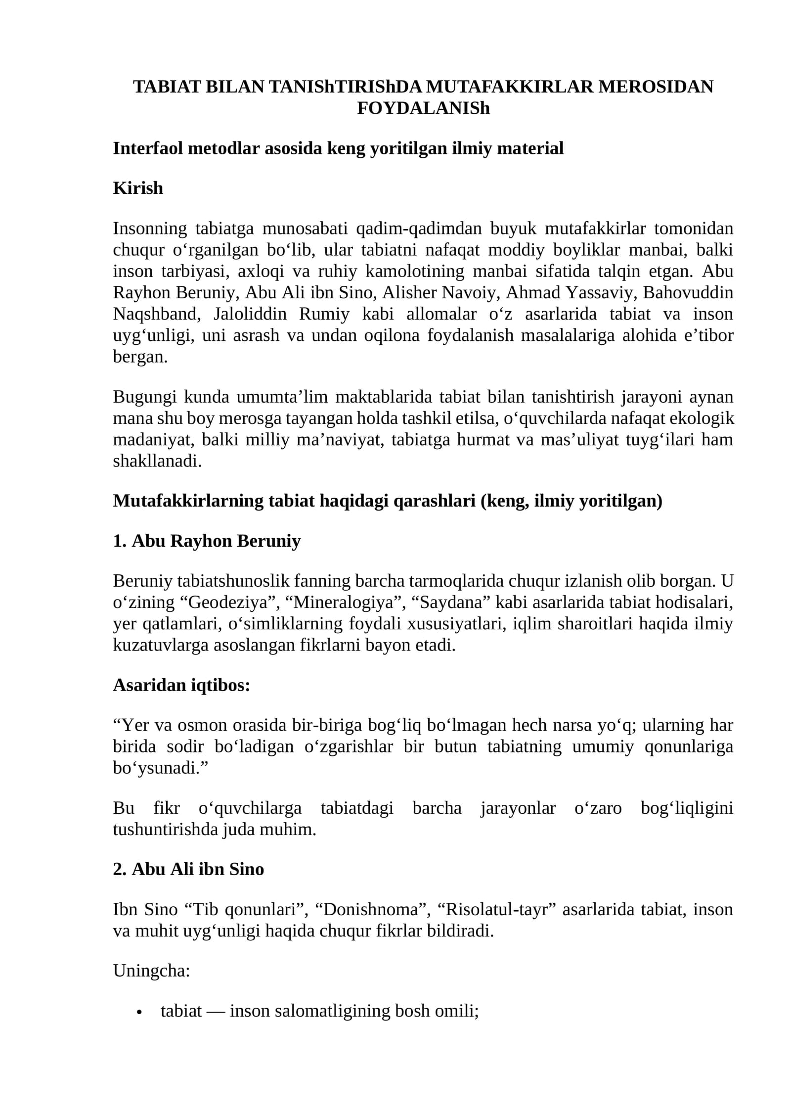 TABIAT BILAN TANIShTIRIShDA MUTAFAKKIRLAR MEROSIDAN FOYDALANISh