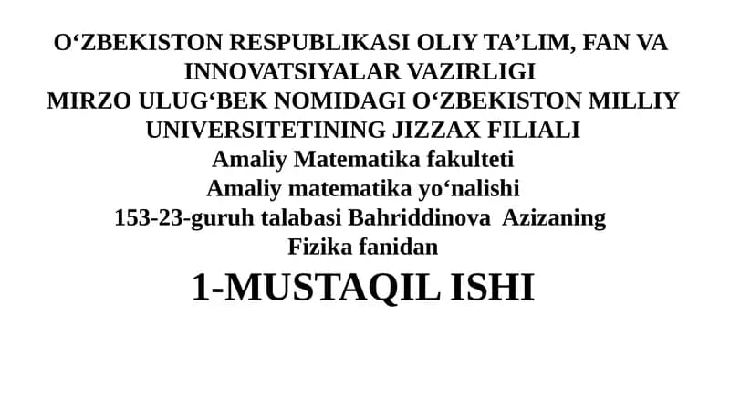 Suyuqlik va gazlar mexanikasi