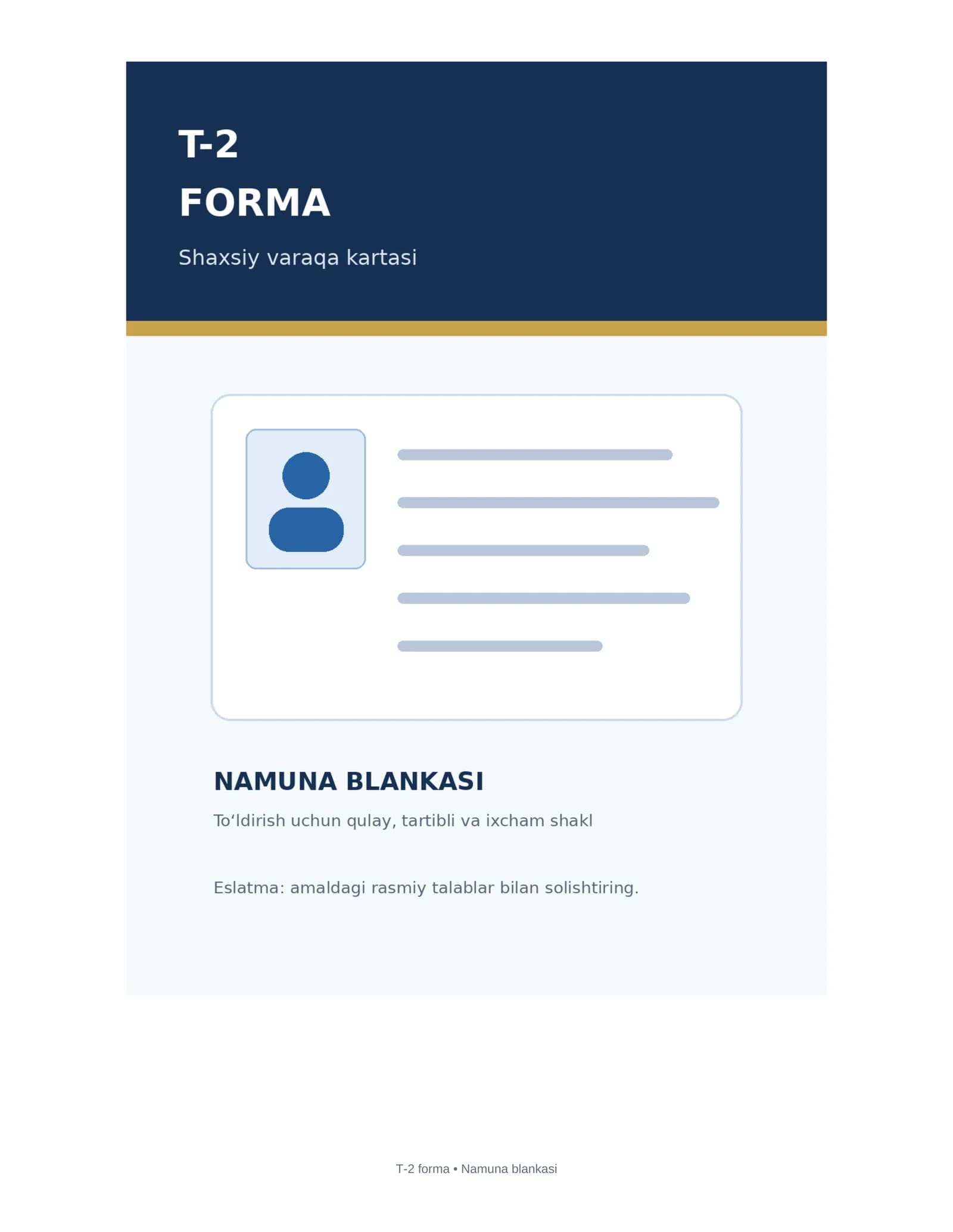 T-2 FORMA — SHAXSIY VARAQA KARTASI