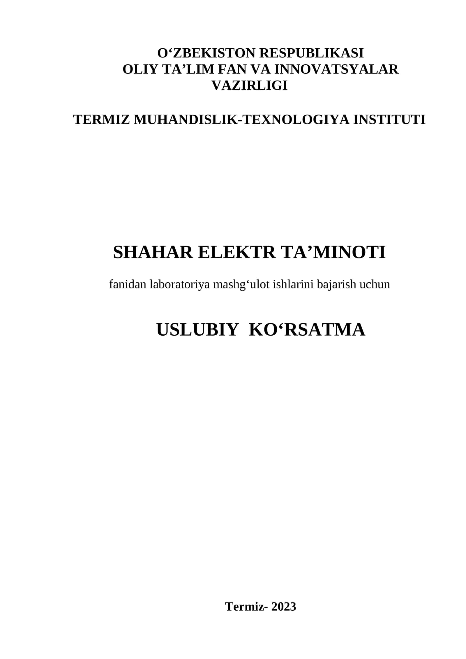 Shahar elektr ta’minoti