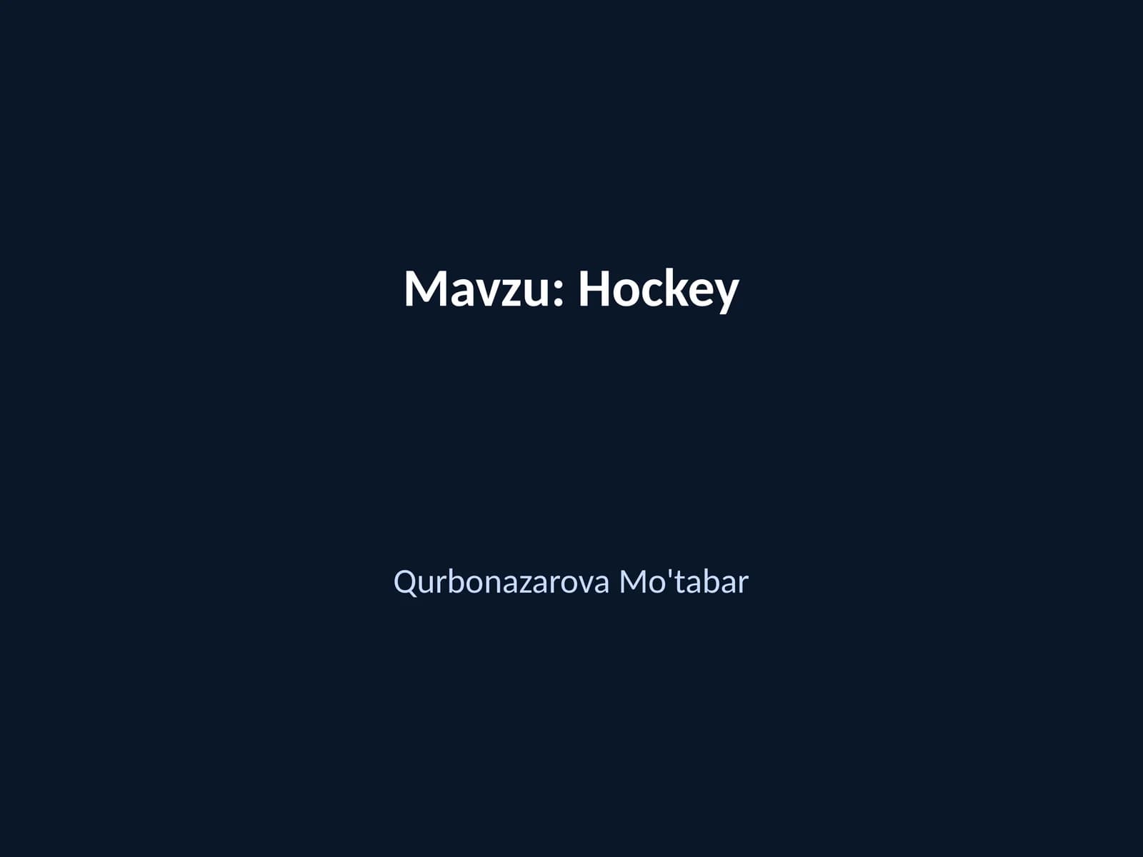 Hockey