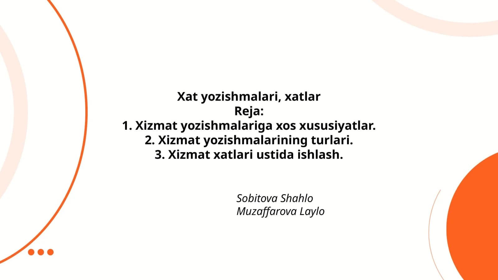 Xat yozishmalari, xatlar