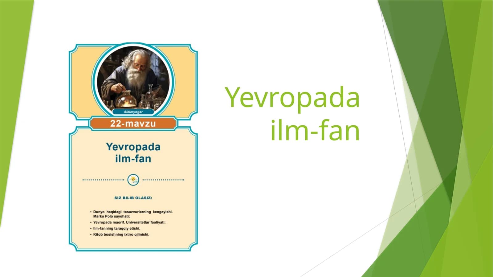 Yevropada ilm-fan