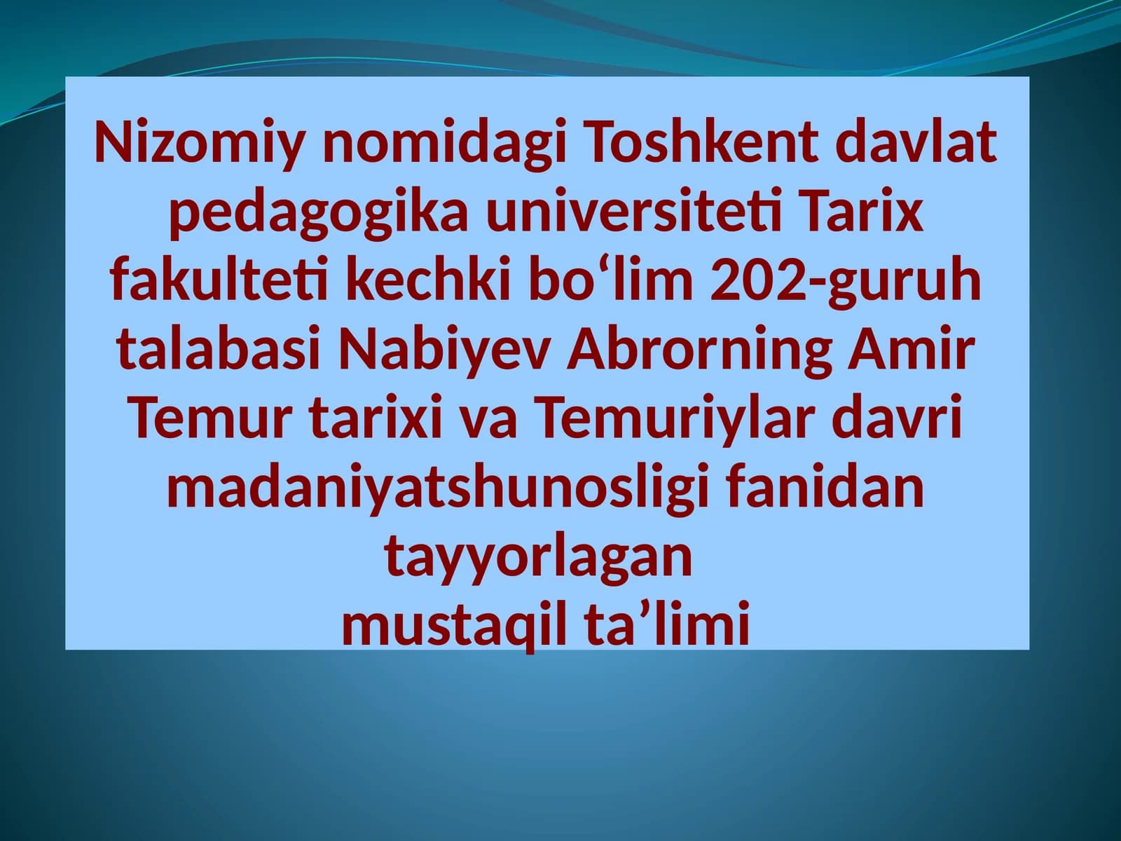 Amir Temur Tuzuklari