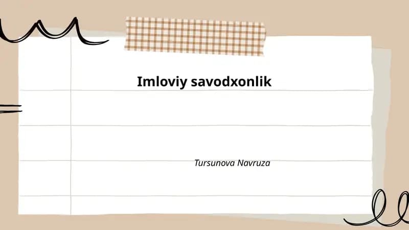 Imloviy savodxonlik