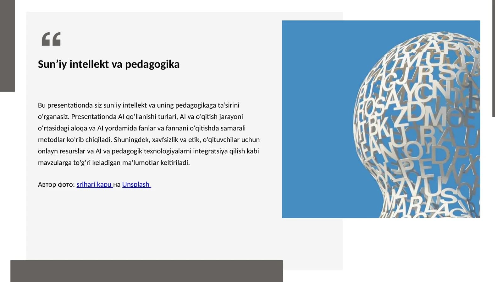 Sun’iy intellekt va pedagogika