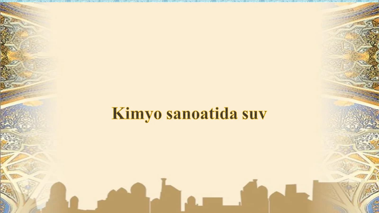 Suv