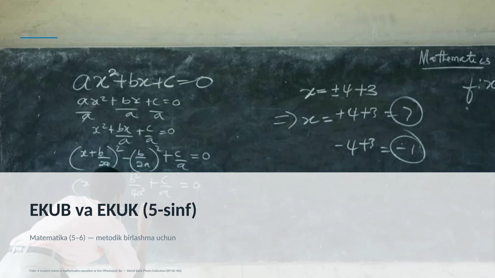 EKUB va EKUK (5-sinf)