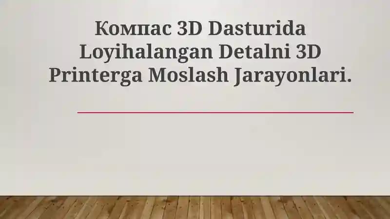 Compass 3D Dasturi