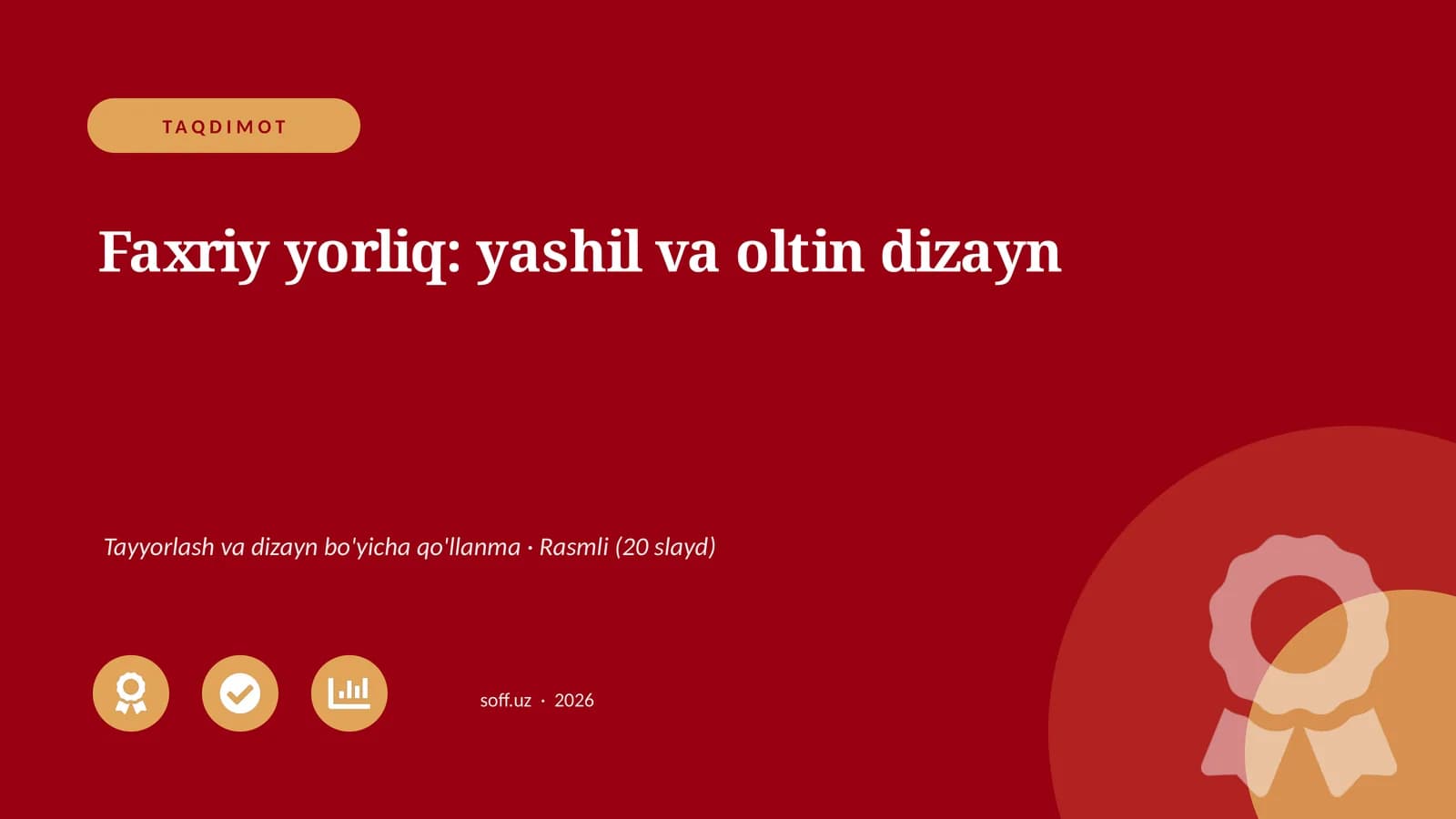 Faxriy yorliq: yashil va oltin dizayn