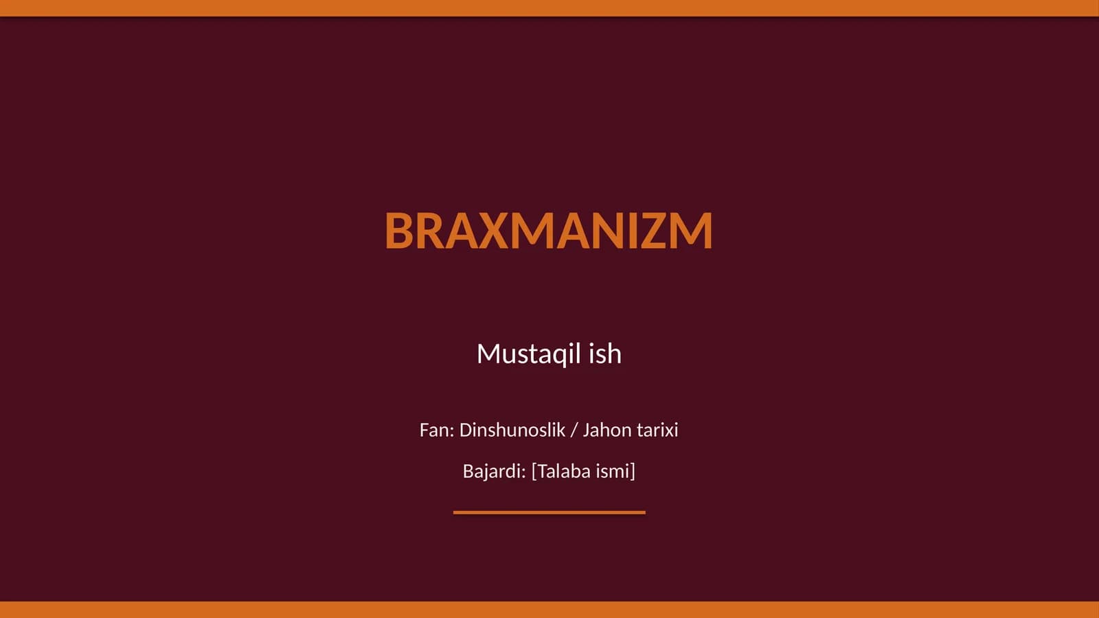 Braxmanizm