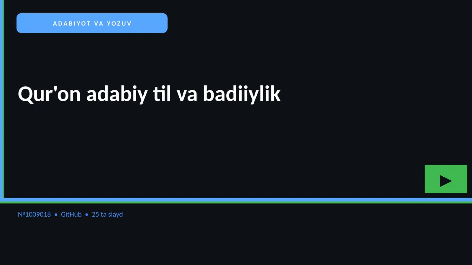 Qur'on adabiy til va badiiylik